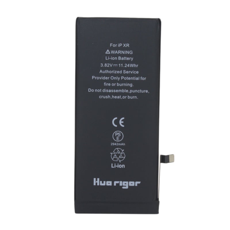 https://www.syntech.co.za/wp-content/uploads/2021/10/HRG-H11_wr_02.jpg